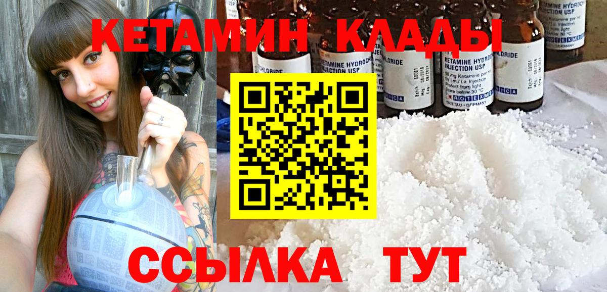 Бошки Шишки  Лсд 25  Продажа наркотиков  Сафоново  MDMA  ГАШИШ  A-PVP СОЛЬ кристаллы  МЕФ  