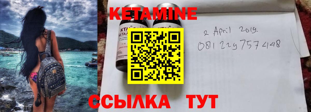 Сафоново  Codein  Канабис  ГАШ  Меф МЯУ МЯУ   Вход с VPN  ГАШ  Cocaine  Купить закладку 