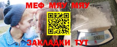 сатива Апшеронск