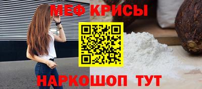 дмт Сланцы