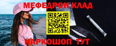 марки lsd Севастополь