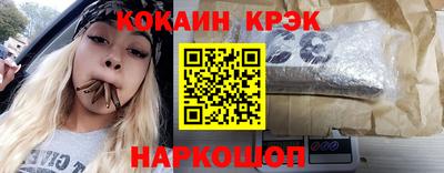 МДМА Свободный