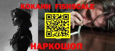мдма Северобайкальск