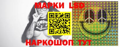 a pvp Апрелевка