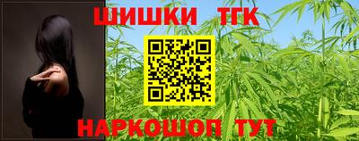 мдма Северобайкальск