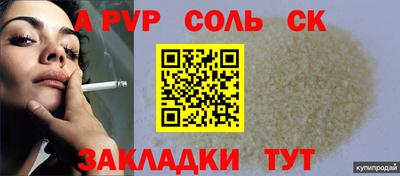 МДМА Свободный