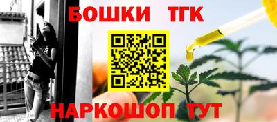 мдма Северобайкальск