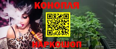 марки lsd Севастополь