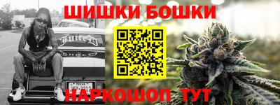 марки lsd Севастополь