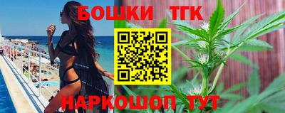 марки lsd Славгород