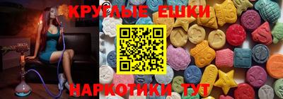 марки lsd Славгород