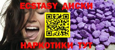 марки lsd Славгород