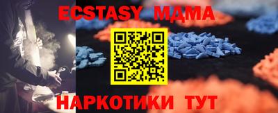 марки lsd Славгород
