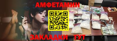 марки lsd Славгород