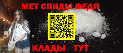 марки lsd Севастополь