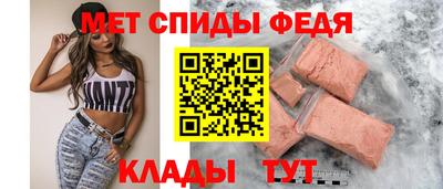 марки lsd Славгород