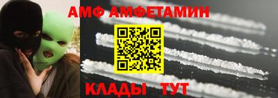 марки lsd Славгород
