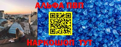 марки lsd Славгород