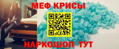 сатива Апшеронск