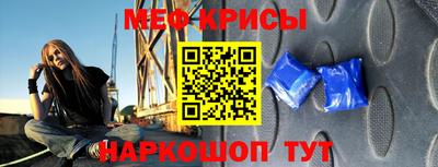 a pvp Апрелевка