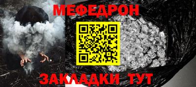 a pvp Апрелевка