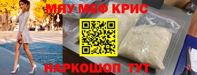 марки lsd Славгород