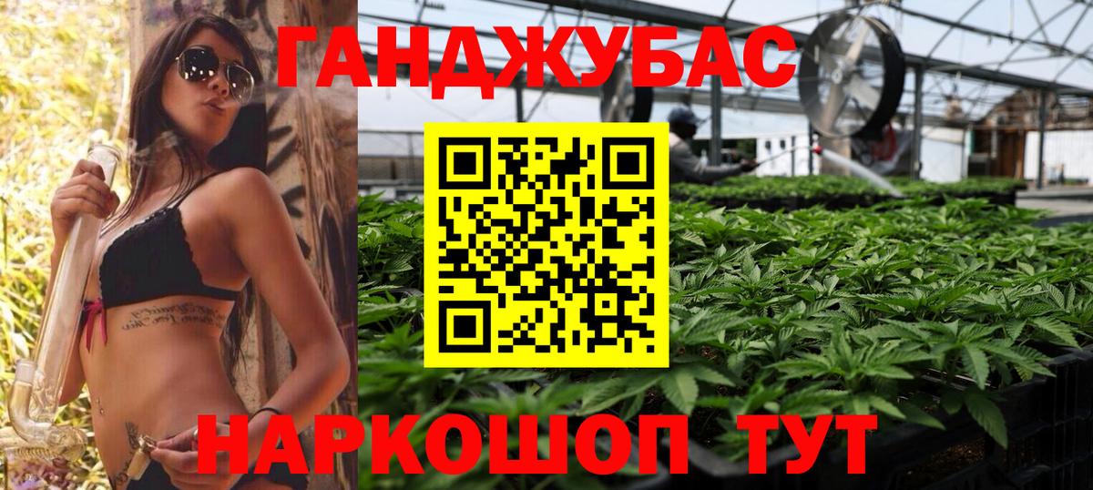 Бошки марихуана сатива  Сафоново  Бошки марихуана сатива  Бошки марихуана Ganja  Шишки марихуана тримм 